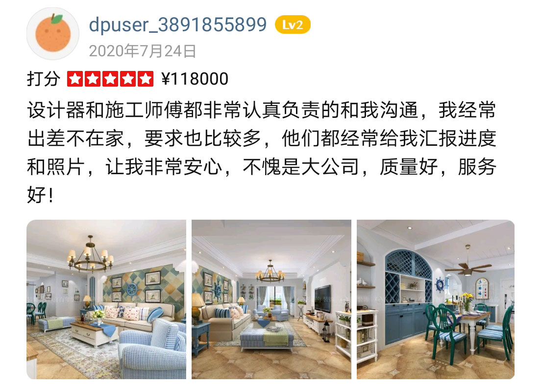 &#20048;&#21160;&#23448;&#26041;&#31471;&#32593;&#39029;&#29256;&#45;&#20048;&#21160;&#40;&#20013;&#22269;&#41;