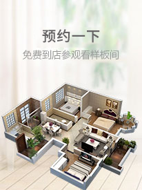 &#20048;&#21160;&#23448;&#26041;&#31471;&#32593;&#39029;&#29256;&#45;&#20048;&#21160;&#40;&#20013;&#22269;&#41;