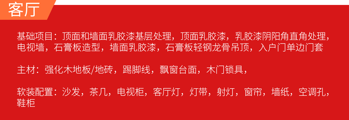 &#20048;&#21160;&#23448;&#26041;&#31471;&#32593;&#39029;&#29256;&#45;&#20048;&#21160;&#40;&#20013;&#22269;&#41;