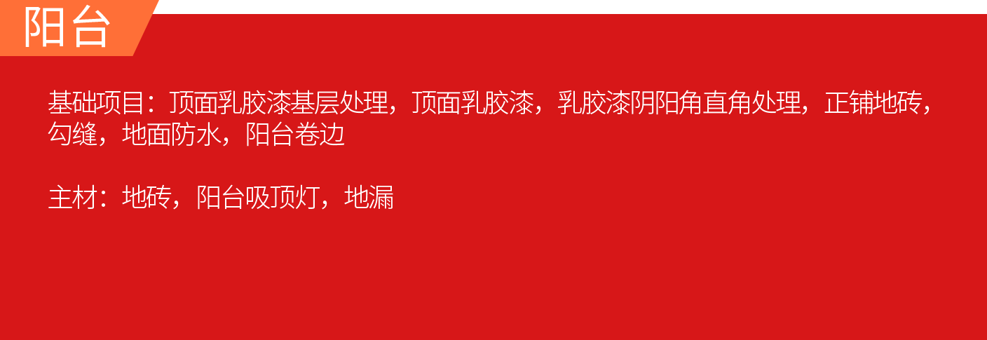 &#20048;&#21160;&#23448;&#26041;&#31471;&#32593;&#39029;&#29256;&#45;&#20048;&#21160;&#40;&#20013;&#22269;&#41;