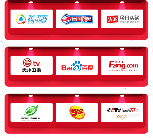 &#20048;&#21160;&#23448;&#26041;&#31471;&#32593;&#39029;&#29256;&#45;&#20048;&#21160;&#40;&#20013;&#22269;&#41;