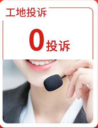 &#20048;&#21160;&#23448;&#26041;&#31471;&#32593;&#39029;&#29256;&#45;&#20048;&#21160;&#40;&#20013;&#22269;&#41;