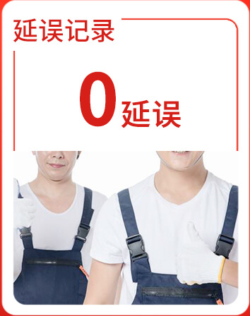 &#20048;&#21160;&#23448;&#26041;&#31471;&#32593;&#39029;&#29256;&#45;&#20048;&#21160;&#40;&#20013;&#22269;&#41;