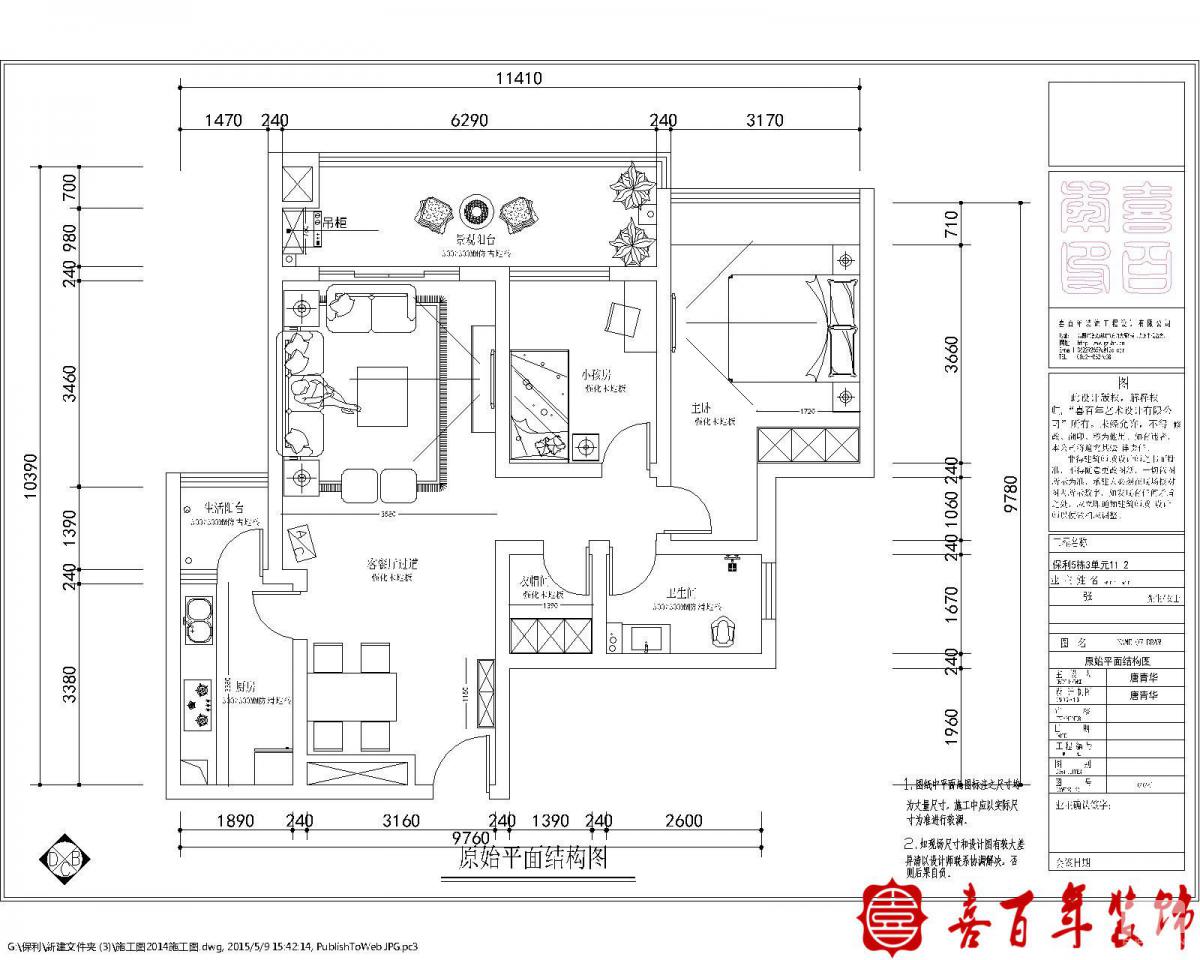 &#20048;&#21160;&#23448;&#26041;&#31471;&#32593;&#39029;&#29256;&#45;&#20048;&#21160;&#40;&#20013;&#22269;&#41;