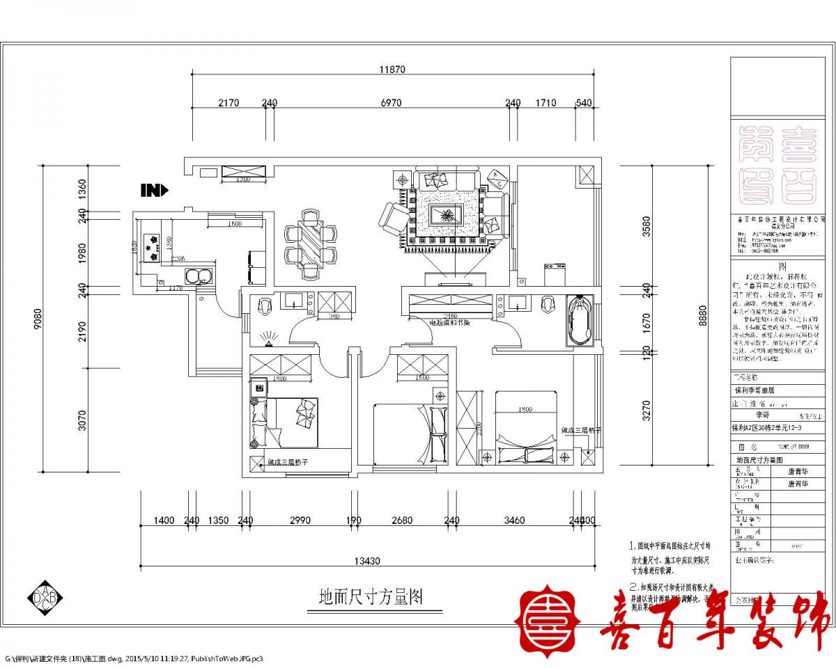 &#20048;&#21160;&#23448;&#26041;&#31471;&#32593;&#39029;&#29256;&#45;&#20048;&#21160;&#40;&#20013;&#22269;&#41;
