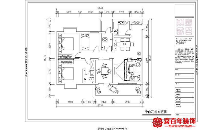 &#20048;&#21160;&#23448;&#26041;&#31471;&#32593;&#39029;&#29256;&#45;&#20048;&#21160;&#40;&#20013;&#22269;&#41;