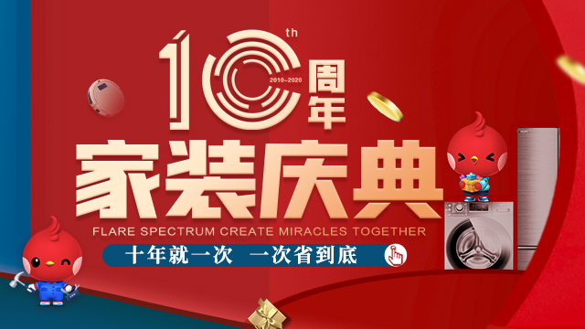 &#20048;&#21160;&#23448;&#26041;&#31471;&#32593;&#39029;&#29256;&#45;&#20048;&#21160;&#40;&#20013;&#22269;&#41;