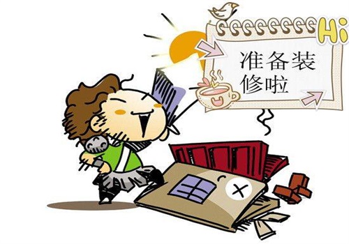 &#20048;&#21160;&#23448;&#26041;&#31471;&#32593;&#39029;&#29256;&#45;&#20048;&#21160;&#40;&#20013;&#22269;&#41;