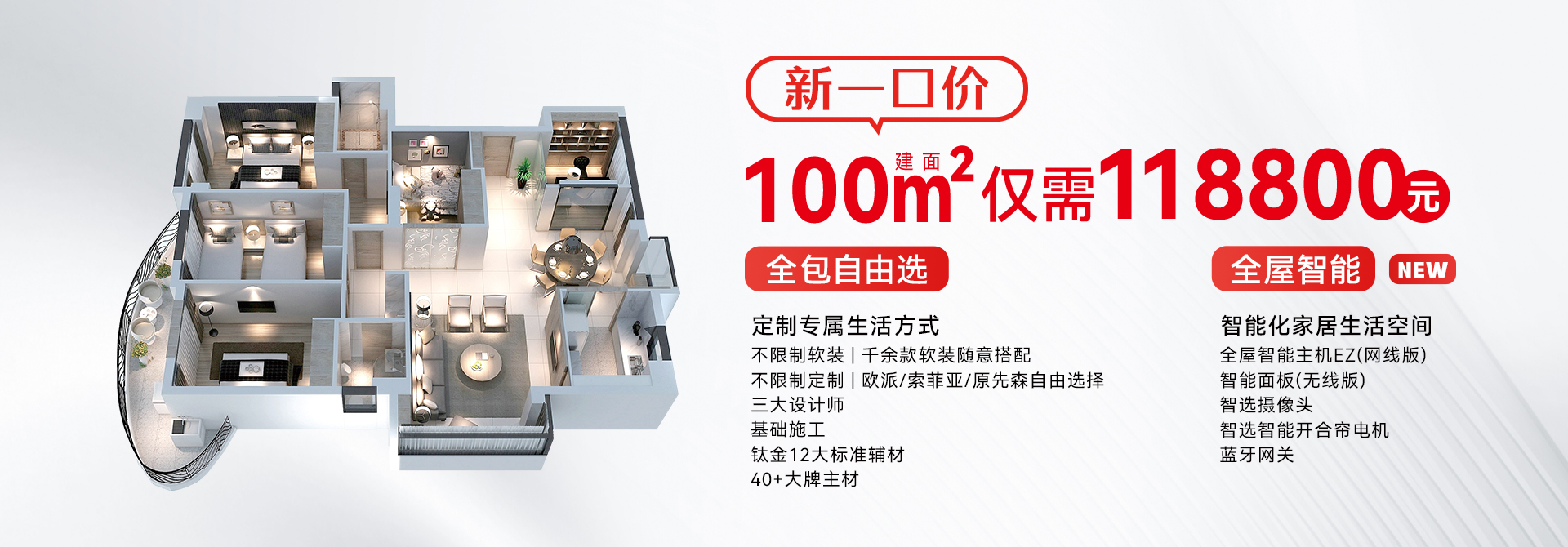 &#20048;&#21160;&#23448;&#26041;&#31471;&#32593;&#39029;&#29256;&#45;&#20048;&#21160;&#40;&#20013;&#22269;&#41;