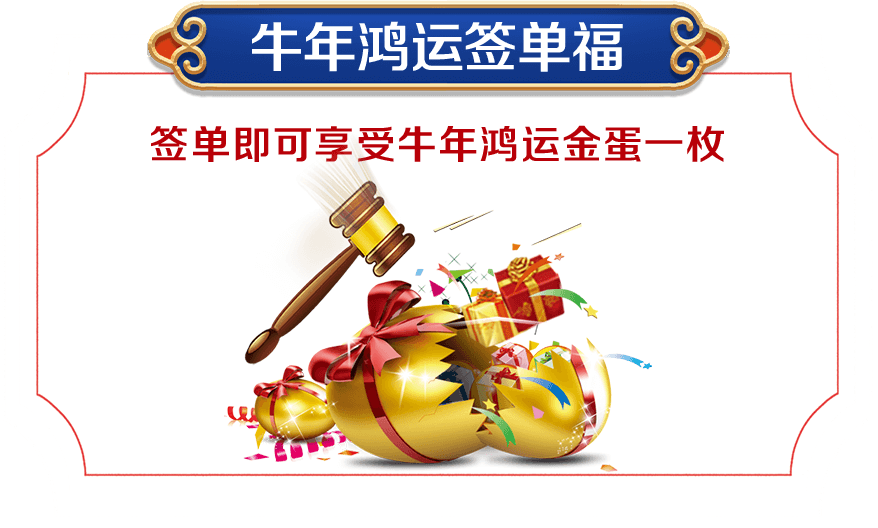 &#20048;&#21160;&#23448;&#26041;&#31471;&#32593;&#39029;&#29256;&#45;&#20048;&#21160;&#40;&#20013;&#22269;&#41;