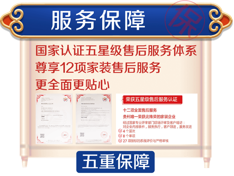 &#20048;&#21160;&#23448;&#26041;&#31471;&#32593;&#39029;&#29256;&#45;&#20048;&#21160;&#40;&#20013;&#22269;&#41;