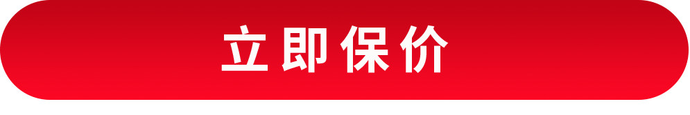 &#20048;&#21160;&#23448;&#26041;&#31471;&#32593;&#39029;&#29256;&#45;&#20048;&#21160;&#40;&#20013;&#22269;&#41;
