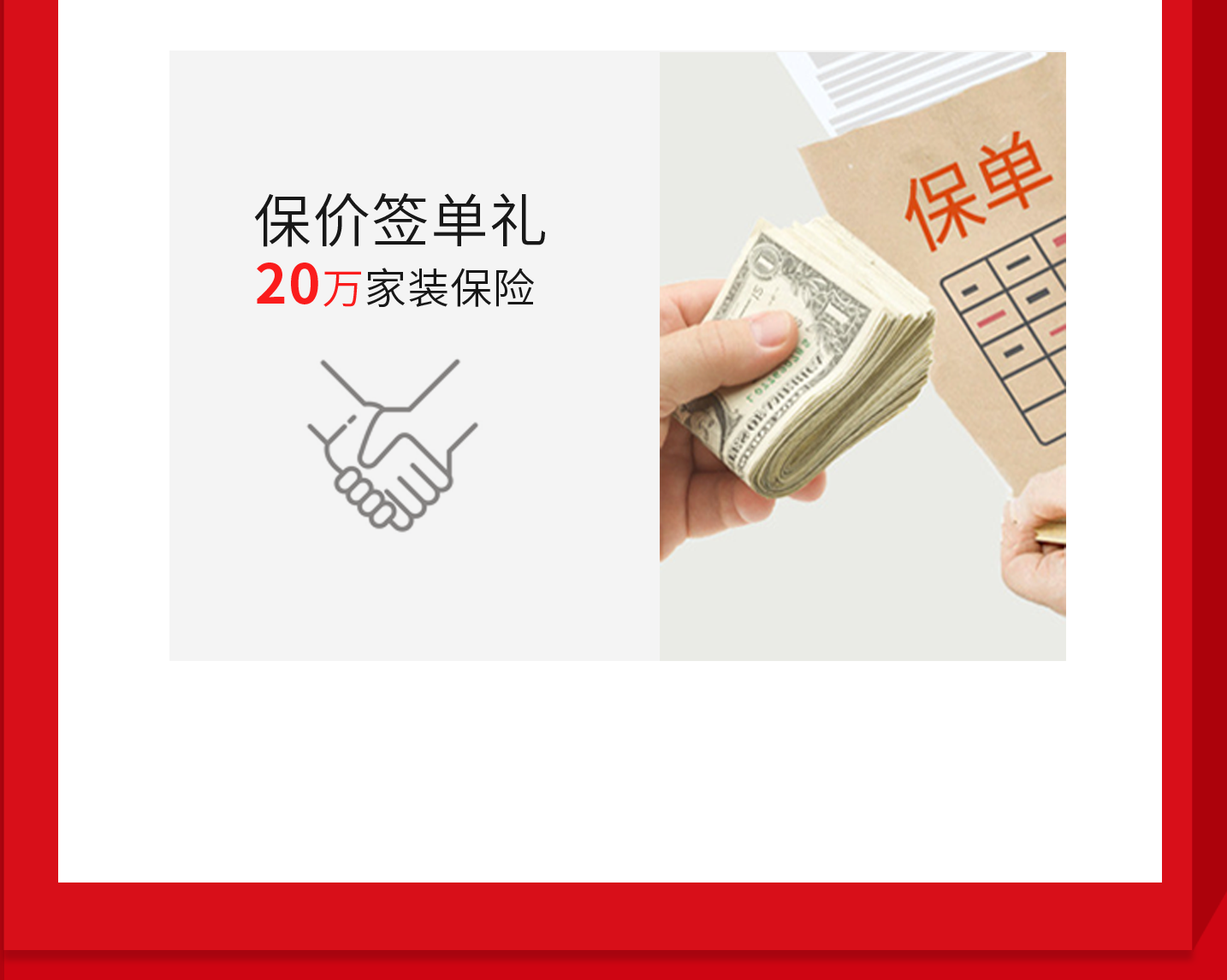 &#20048;&#21160;&#23448;&#26041;&#31471;&#32593;&#39029;&#29256;&#45;&#20048;&#21160;&#40;&#20013;&#22269;&#41;