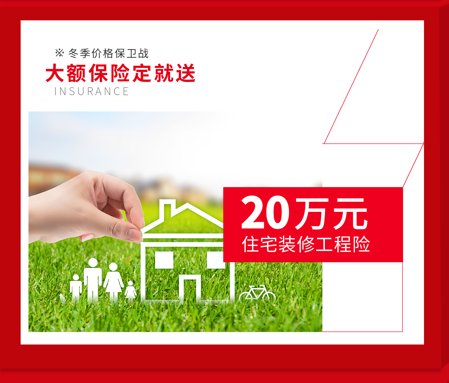 &#20048;&#21160;&#23448;&#26041;&#31471;&#32593;&#39029;&#29256;&#45;&#20048;&#21160;&#40;&#20013;&#22269;&#41;
