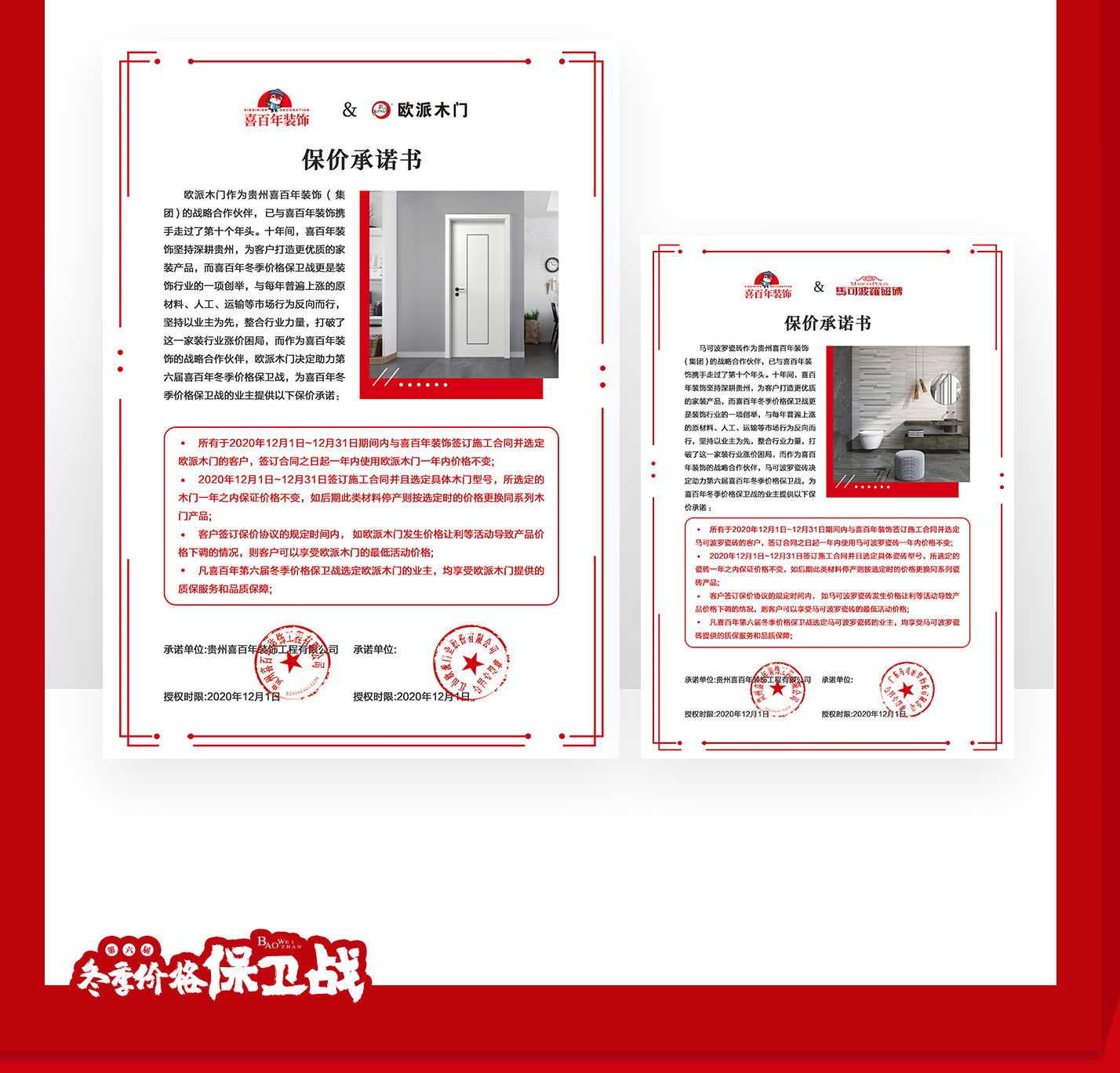 &#20048;&#21160;&#23448;&#26041;&#31471;&#32593;&#39029;&#29256;&#45;&#20048;&#21160;&#40;&#20013;&#22269;&#41;