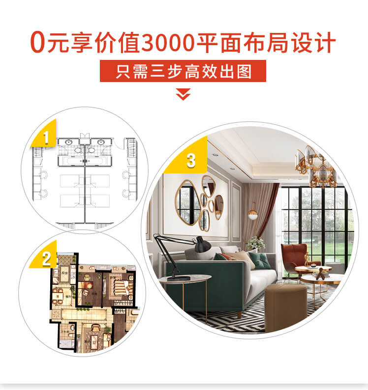 &#20048;&#21160;&#23448;&#26041;&#31471;&#32593;&#39029;&#29256;&#45;&#20048;&#21160;&#40;&#20013;&#22269;&#41;