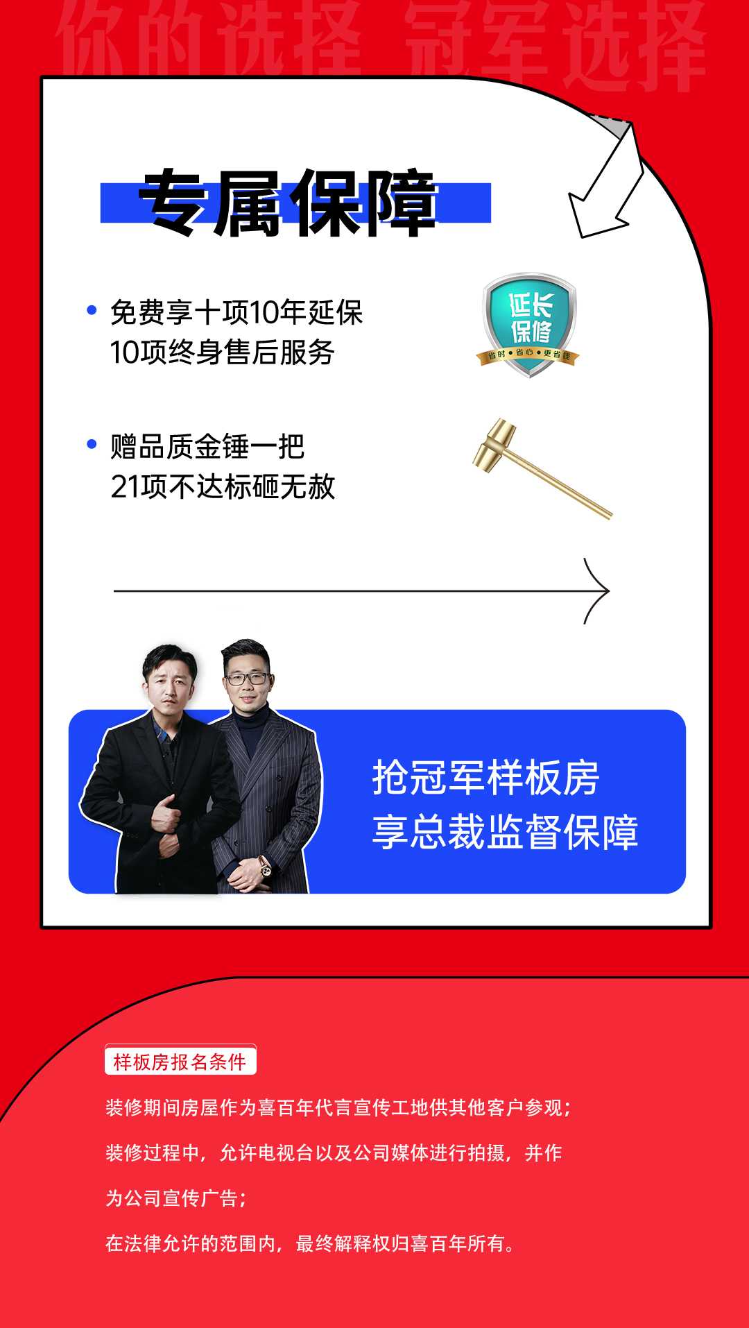 &#20048;&#21160;&#23448;&#26041;&#31471;&#32593;&#39029;&#29256;&#45;&#20048;&#21160;&#40;&#20013;&#22269;&#41;