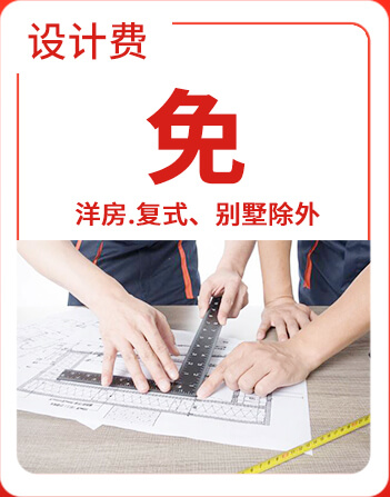 &#20048;&#21160;&#23448;&#26041;&#31471;&#32593;&#39029;&#29256;&#45;&#20048;&#21160;&#40;&#20013;&#22269;&#41;