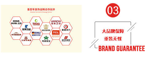 &#20048;&#21160;&#23448;&#26041;&#31471;&#32593;&#39029;&#29256;&#45;&#20048;&#21160;&#40;&#20013;&#22269;&#41;