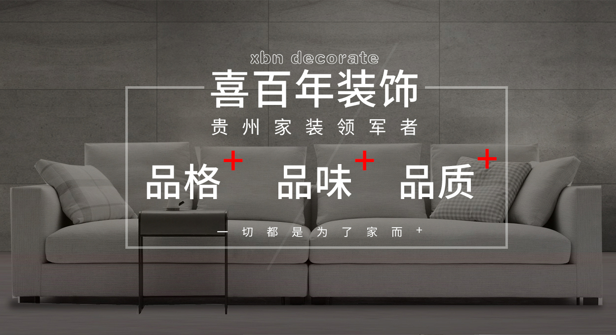 乐动官方端网页版-乐动(中国)