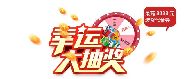 &#20048;&#21160;&#23448;&#26041;&#31471;&#32593;&#39029;&#29256;&#45;&#20048;&#21160;&#40;&#20013;&#22269;&#41;