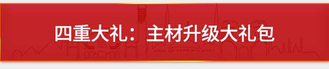 &#20048;&#21160;&#23448;&#26041;&#31471;&#32593;&#39029;&#29256;&#45;&#20048;&#21160;&#40;&#20013;&#22269;&#41;