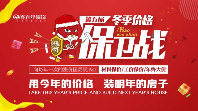 &#20048;&#21160;&#23448;&#26041;&#31471;&#32593;&#39029;&#29256;&#45;&#20048;&#21160;&#40;&#20013;&#22269;&#41;