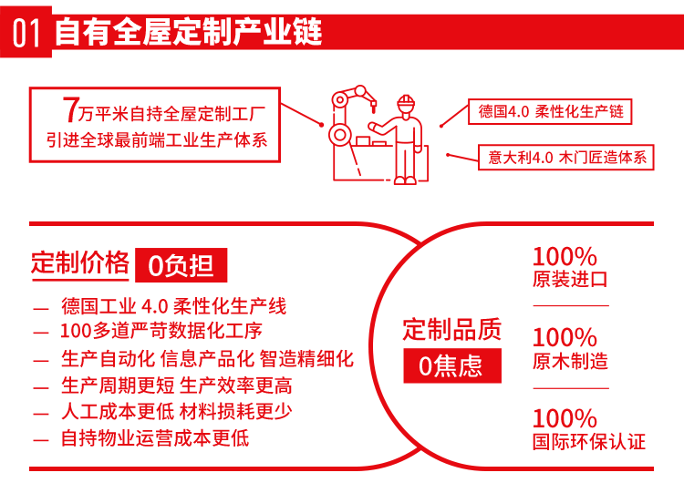 &#20048;&#21160;&#23448;&#26041;&#31471;&#32593;&#39029;&#29256;&#45;&#20048;&#21160;&#40;&#20013;&#22269;&#41;