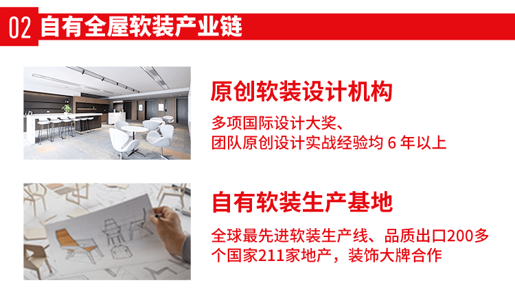 &#20048;&#21160;&#23448;&#26041;&#31471;&#32593;&#39029;&#29256;&#45;&#20048;&#21160;&#40;&#20013;&#22269;&#41;