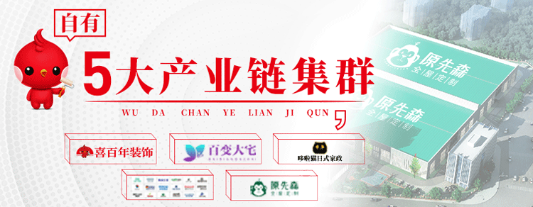 &#20048;&#21160;&#23448;&#26041;&#31471;&#32593;&#39029;&#29256;&#45;&#20048;&#21160;&#40;&#20013;&#22269;&#41;