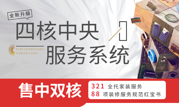 &#20048;&#21160;&#23448;&#26041;&#31471;&#32593;&#39029;&#29256;&#45;&#20048;&#21160;&#40;&#20013;&#22269;&#41;