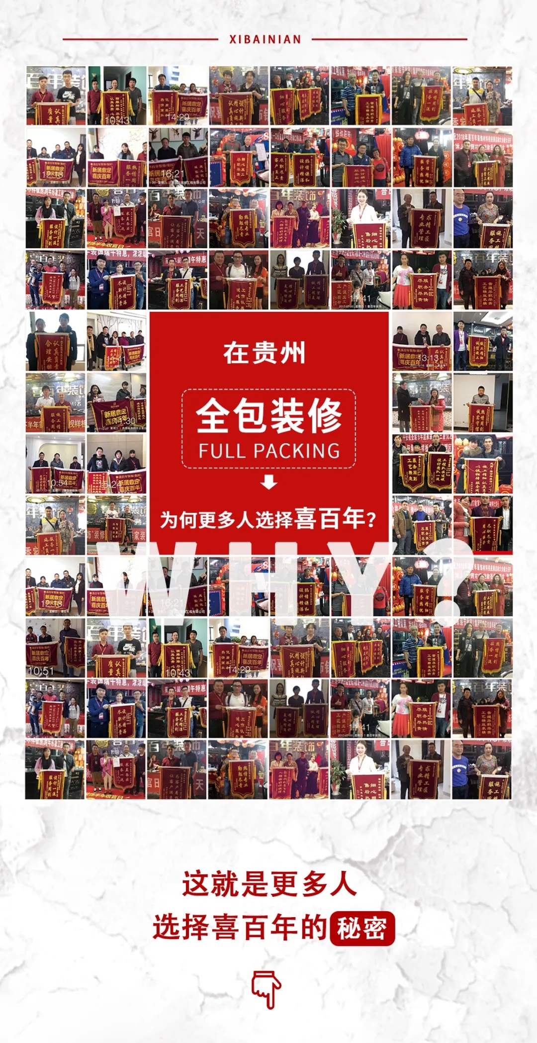 &#20048;&#21160;&#23448;&#26041;&#31471;&#32593;&#39029;&#29256;&#45;&#20048;&#21160;&#40;&#20013;&#22269;&#41;