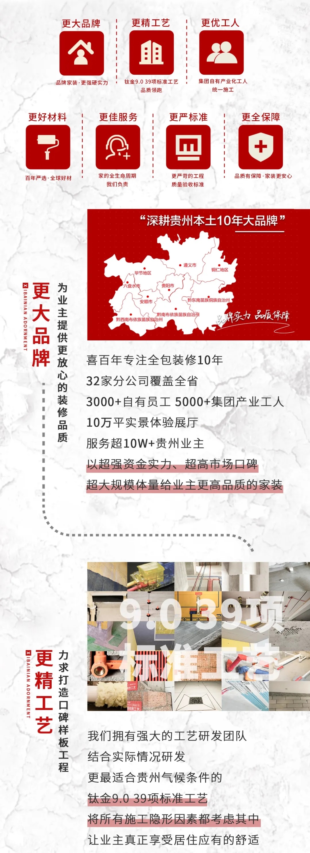 &#20048;&#21160;&#23448;&#26041;&#31471;&#32593;&#39029;&#29256;&#45;&#20048;&#21160;&#40;&#20013;&#22269;&#41;