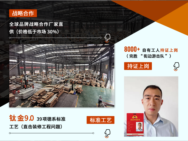 &#20048;&#21160;&#23448;&#26041;&#31471;&#32593;&#39029;&#29256;&#45;&#20048;&#21160;&#40;&#20013;&#22269;&#41;