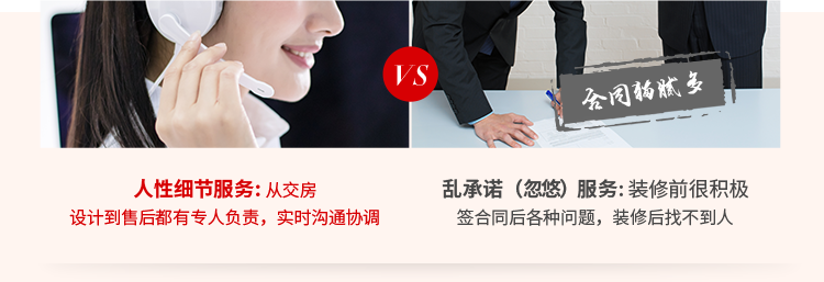 &#20048;&#21160;&#23448;&#26041;&#31471;&#32593;&#39029;&#29256;&#45;&#20048;&#21160;&#40;&#20013;&#22269;&#41;