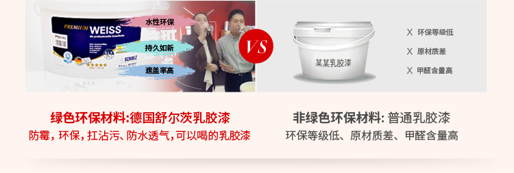 &#20048;&#21160;&#23448;&#26041;&#31471;&#32593;&#39029;&#29256;&#45;&#20048;&#21160;&#40;&#20013;&#22269;&#41;