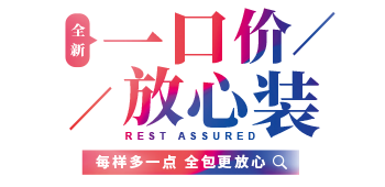 &#20048;&#21160;&#23448;&#26041;&#31471;&#32593;&#39029;&#29256;&#45;&#20048;&#21160;&#40;&#20013;&#22269;&#41;