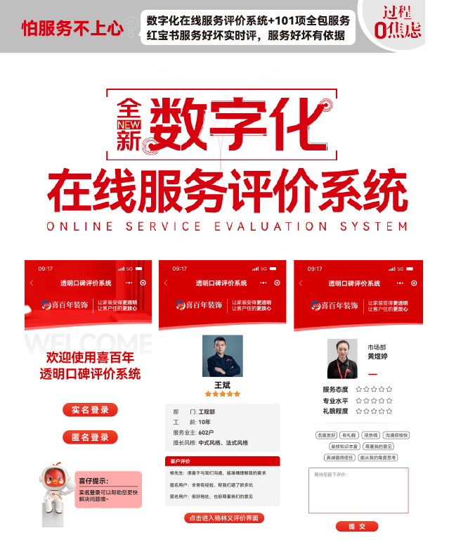&#20048;&#21160;&#23448;&#26041;&#31471;&#32593;&#39029;&#29256;&#45;&#20048;&#21160;&#40;&#20013;&#22269;&#41;