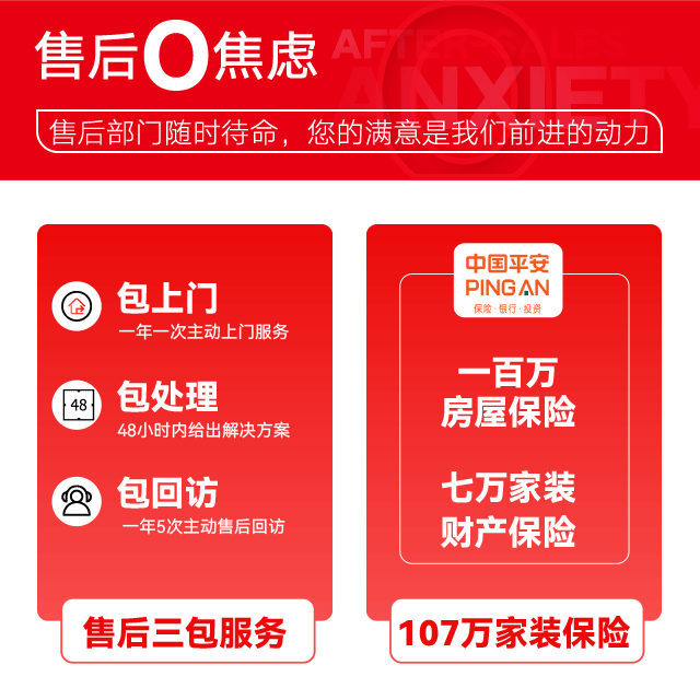 &#20048;&#21160;&#23448;&#26041;&#31471;&#32593;&#39029;&#29256;&#45;&#20048;&#21160;&#40;&#20013;&#22269;&#41;
