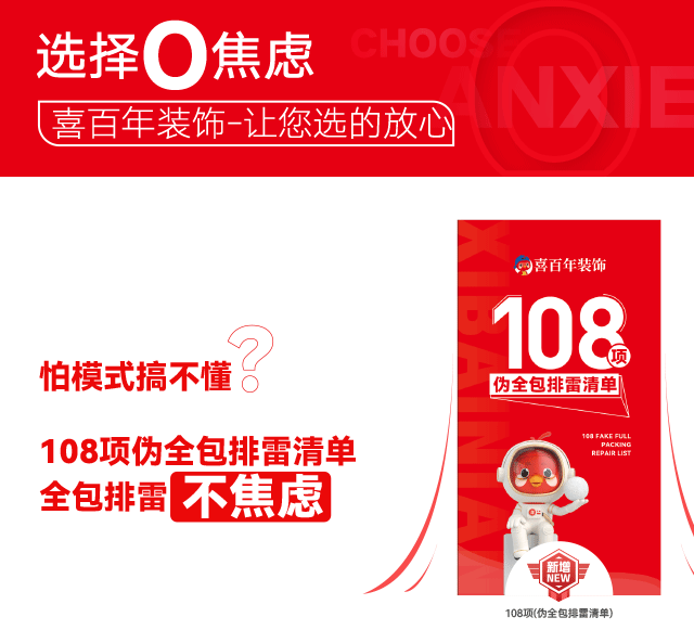 &#20048;&#21160;&#23448;&#26041;&#31471;&#32593;&#39029;&#29256;&#45;&#20048;&#21160;&#40;&#20013;&#22269;&#41;