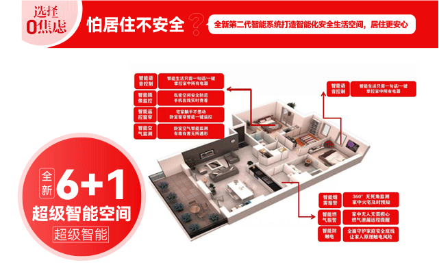 &#20048;&#21160;&#23448;&#26041;&#31471;&#32593;&#39029;&#29256;&#45;&#20048;&#21160;&#40;&#20013;&#22269;&#41;