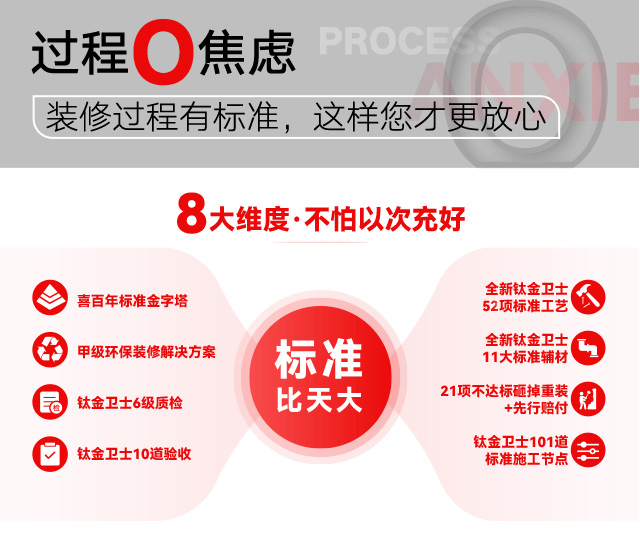 &#20048;&#21160;&#23448;&#26041;&#31471;&#32593;&#39029;&#29256;&#45;&#20048;&#21160;&#40;&#20013;&#22269;&#41;