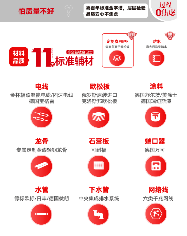 &#20048;&#21160;&#23448;&#26041;&#31471;&#32593;&#39029;&#29256;&#45;&#20048;&#21160;&#40;&#20013;&#22269;&#41;