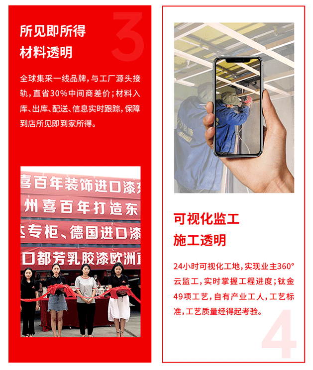 &#20048;&#21160;&#23448;&#26041;&#31471;&#32593;&#39029;&#29256;&#45;&#20048;&#21160;&#40;&#20013;&#22269;&#41;