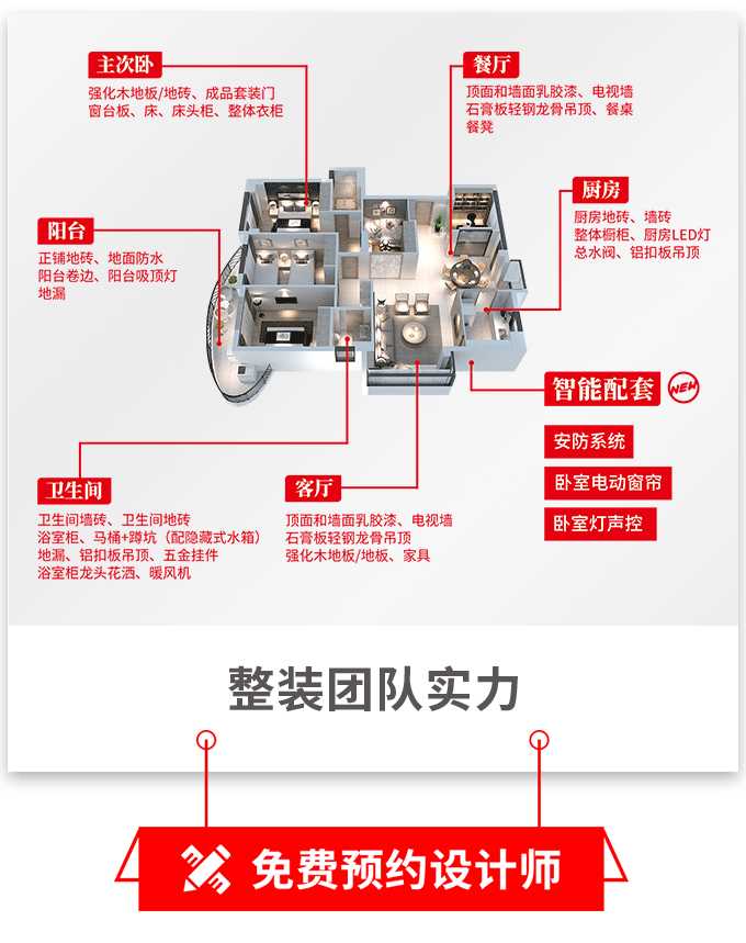 &#20048;&#21160;&#23448;&#26041;&#31471;&#32593;&#39029;&#29256;&#45;&#20048;&#21160;&#40;&#20013;&#22269;&#41;