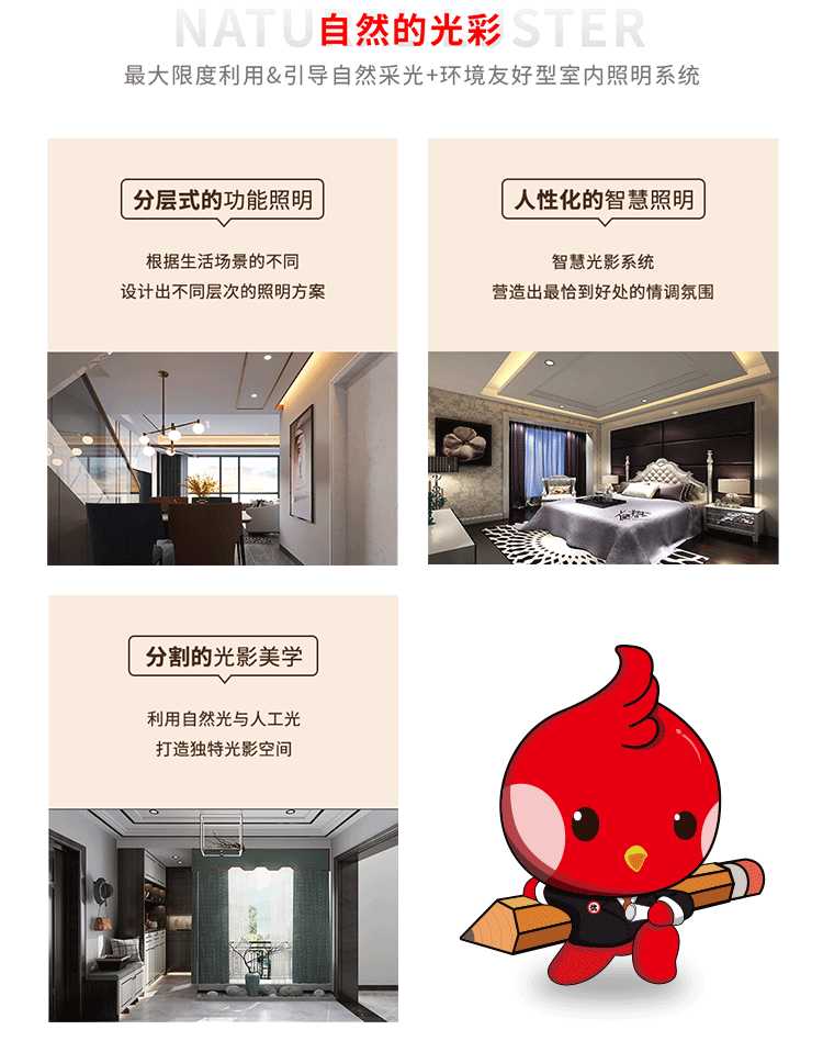 &#20048;&#21160;&#23448;&#26041;&#31471;&#32593;&#39029;&#29256;&#45;&#20048;&#21160;&#40;&#20013;&#22269;&#41;