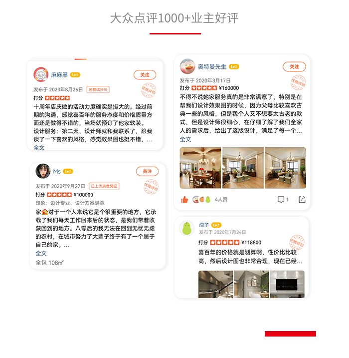 &#20048;&#21160;&#23448;&#26041;&#31471;&#32593;&#39029;&#29256;&#45;&#20048;&#21160;&#40;&#20013;&#22269;&#41;