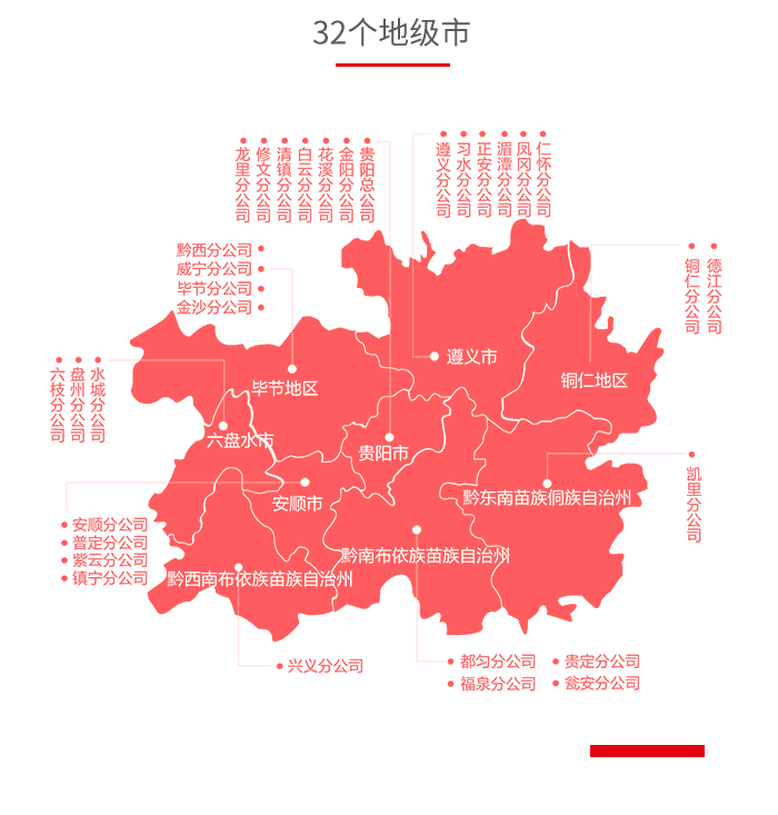 &#20048;&#21160;&#23448;&#26041;&#31471;&#32593;&#39029;&#29256;&#45;&#20048;&#21160;&#40;&#20013;&#22269;&#41;